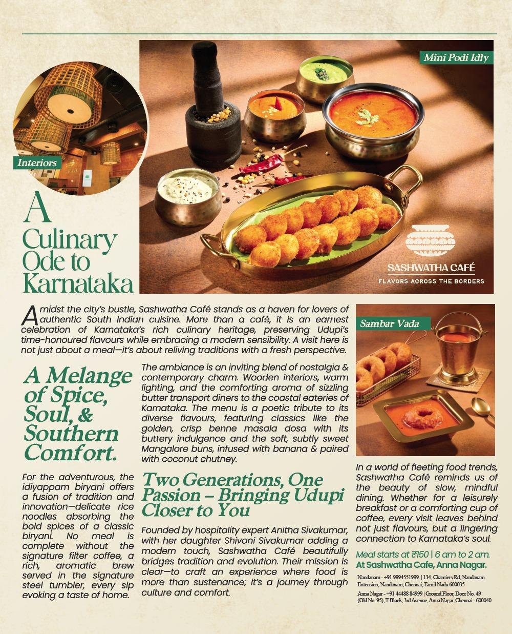 Press Article